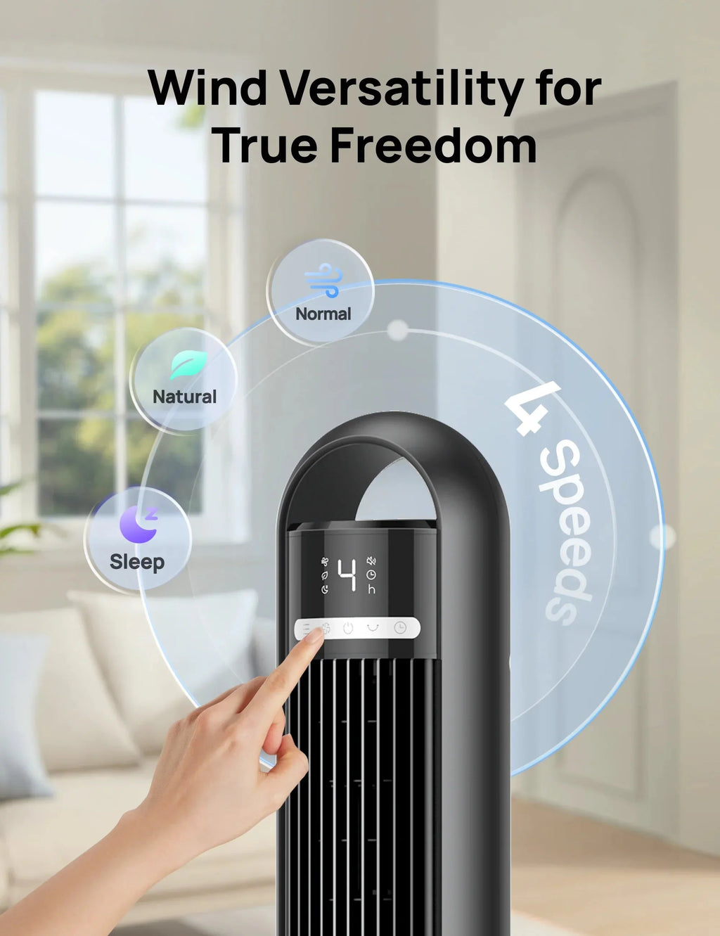 Tower Fan 117